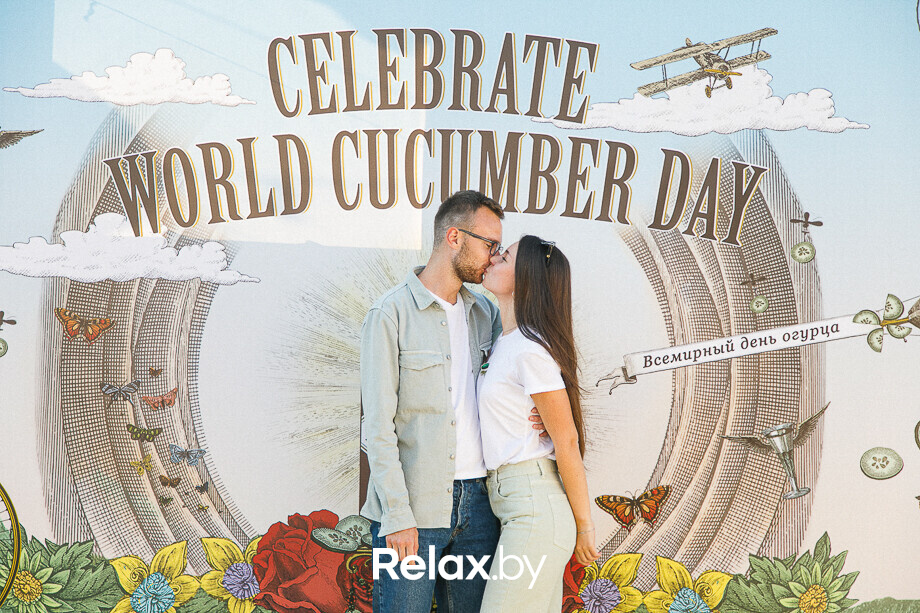 World Cucumber Day – 2021, фото № 556