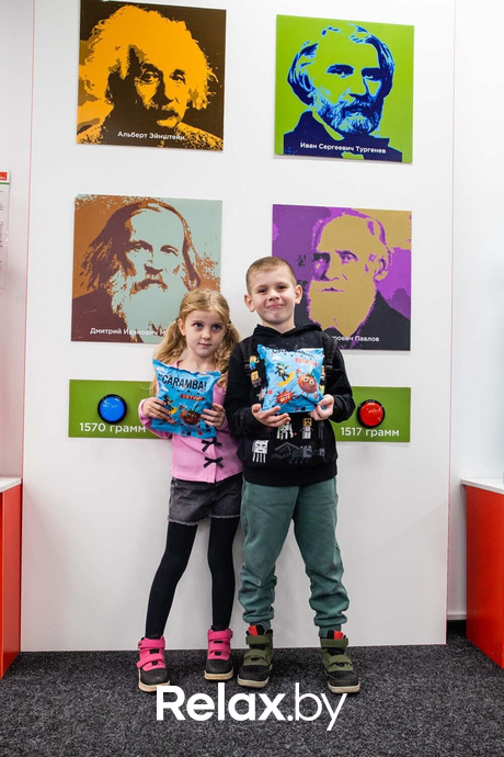 День Рождения парка наук «Квантум», фото № 77