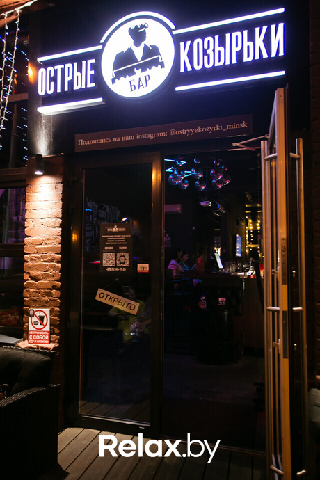 Пятница развратница в баре «Острые козырьки», фото № 21