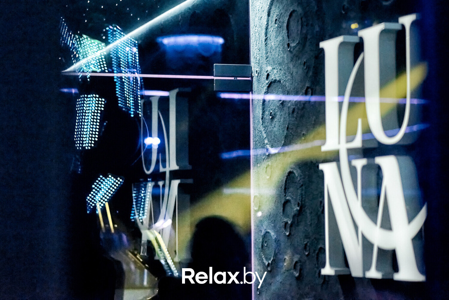 Neon moon, фото № 82