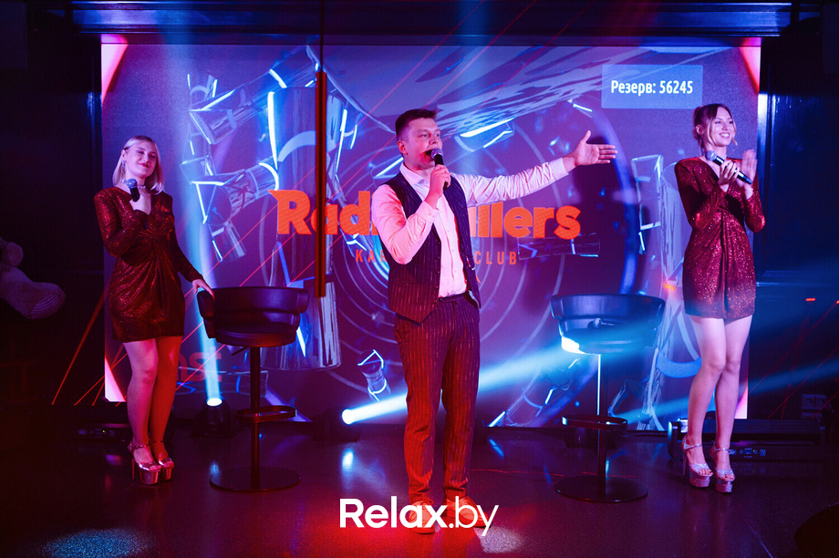 Суббота в Radio Killers, фото № 5