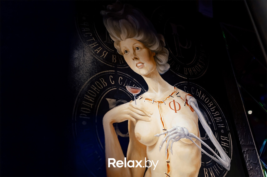 День рождения Полугара, фото № 109