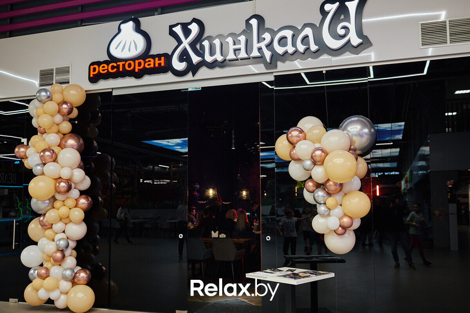 Открытие ресторана-караоке «Хинкали», фото № 1