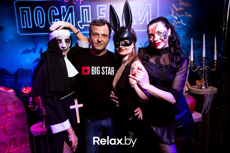 Адский Хэллоуин, фото № 109