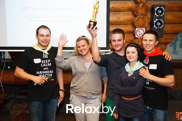 Расти в продажах ярко!, фото № 380