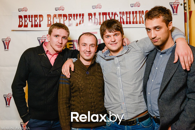 Seven: День встречи выпускников, фото № 44