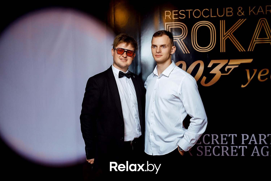 Birthday party ROKAS, фото № 63