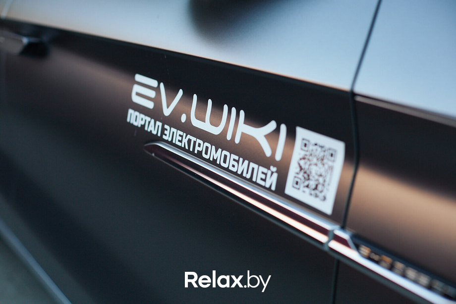 Открытие террасы ZAVOD, фото № 90