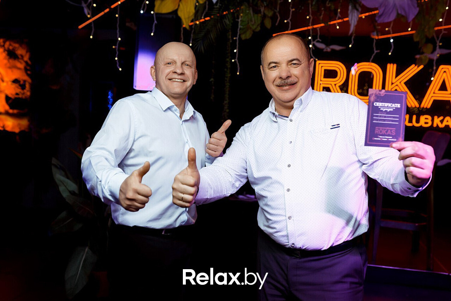 Saturday party, фото № 30