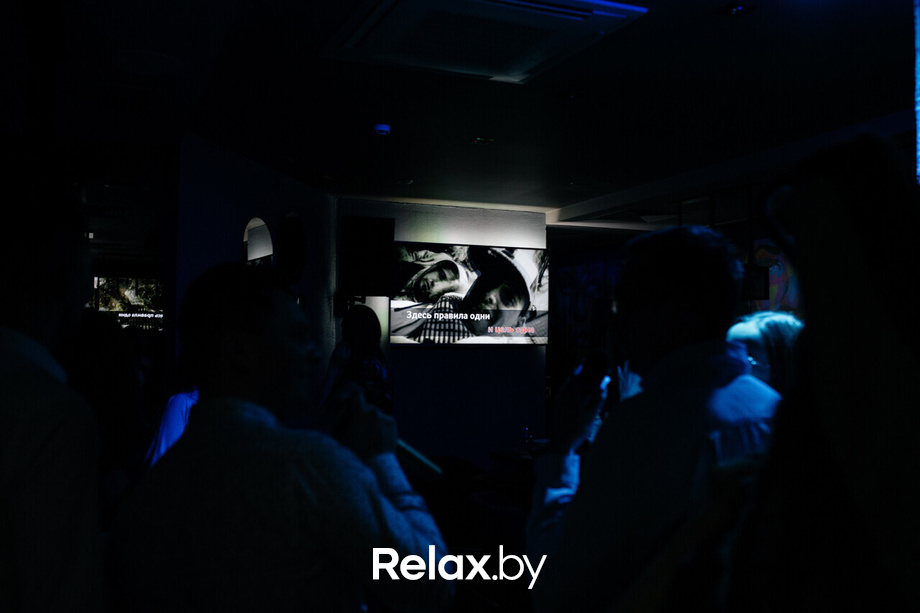 Terra Karaoke, фото № 46