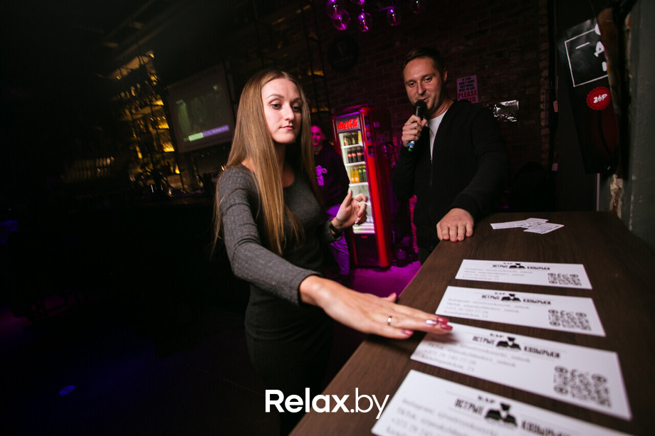 Пятница развратница в баре «Острые козырьки», фото № 28