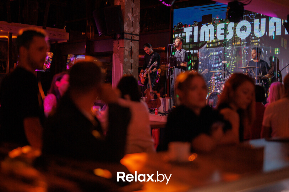 Friday Party, фото № 95