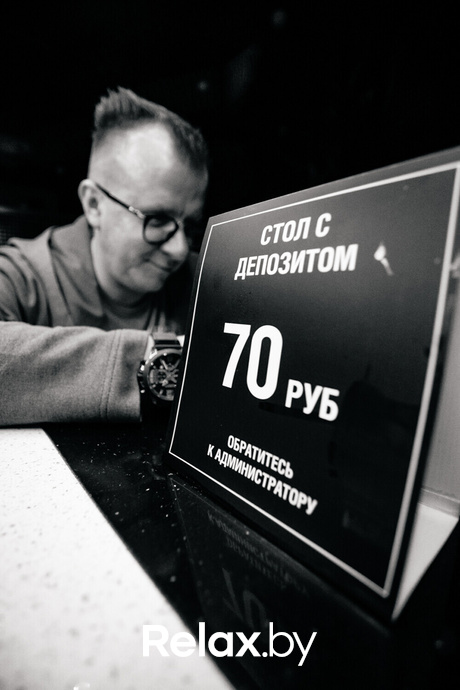 Party mix, фото № 1