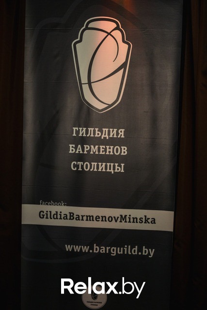 Турнир Grandis по trend mixologi 2013, фото № 34