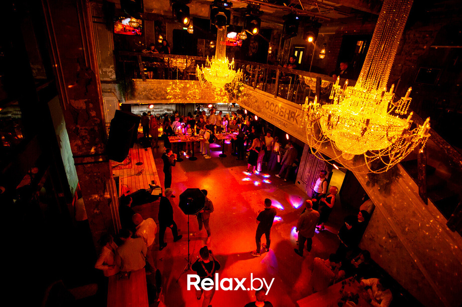 Opening Party, фото № 185