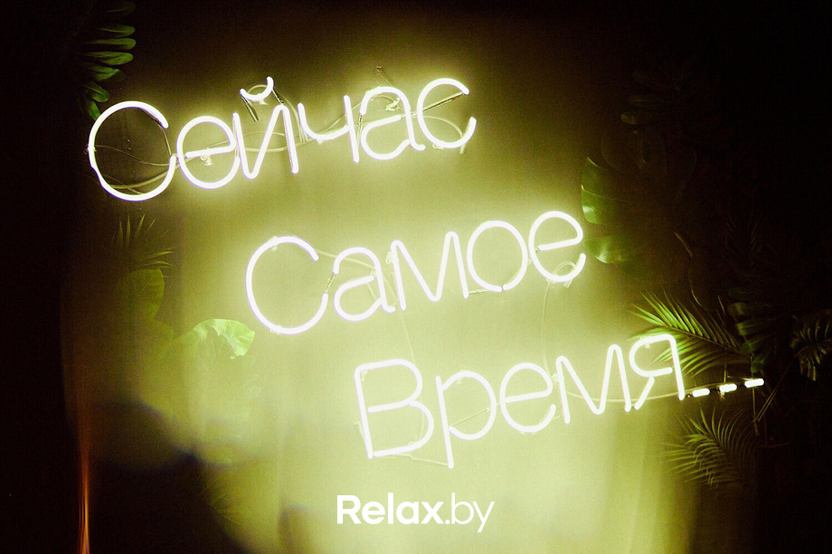 After hours party, фото № 65