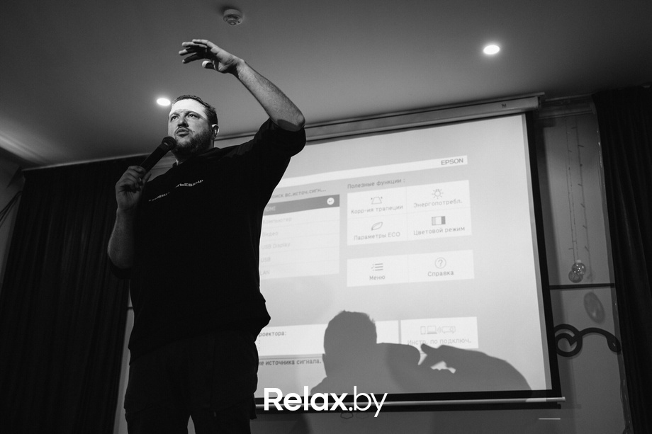 Мастер-класс Дмитрия Сократилина, фото № 152