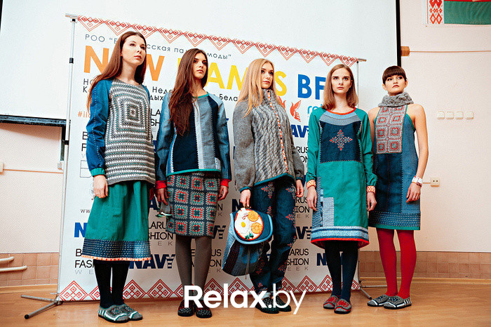 Пре-демонстрация коллекций конкурса New Names, фото № 61