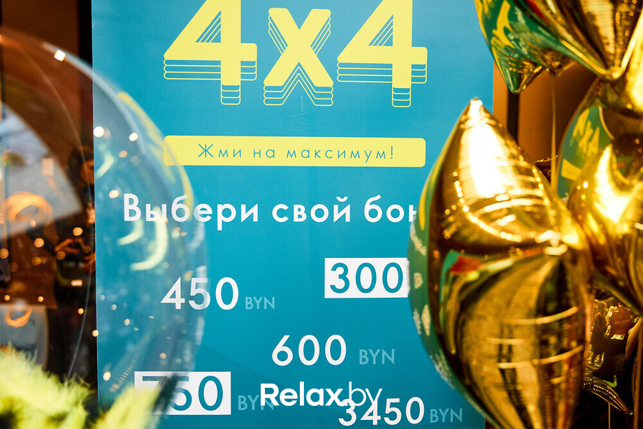 IMG Fashion KILLA PARTY - KIDS’ SHOW, фото № 14