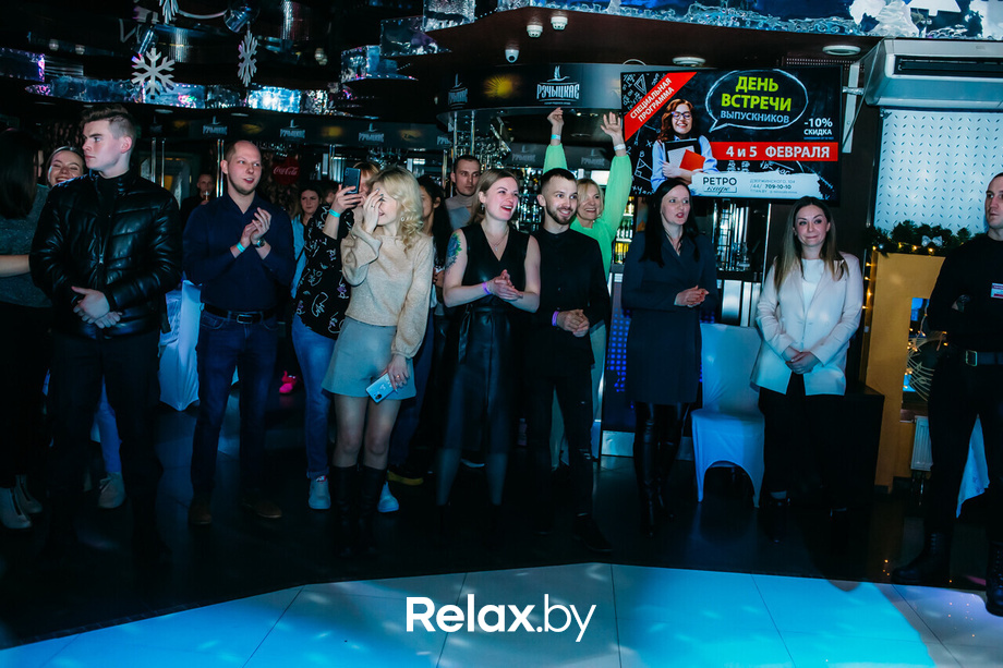 New Year 2, фото № 32