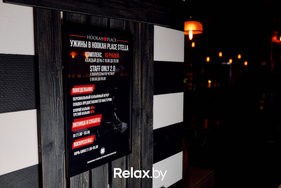 8 марта HP Stella, фото № 15