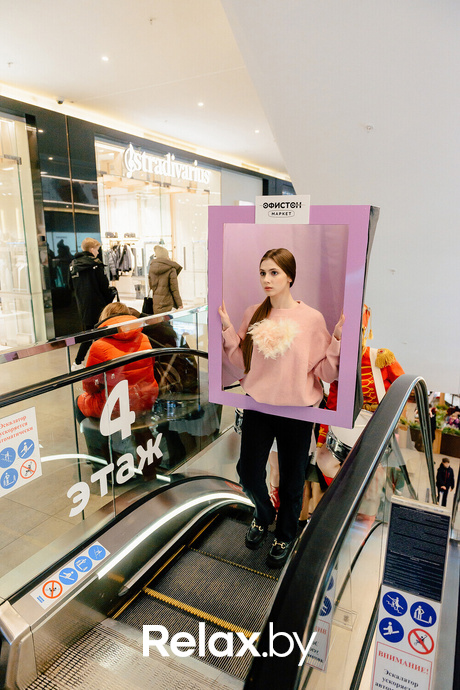 Открытие магазина ОФИСТОН Маркет, фото № 126