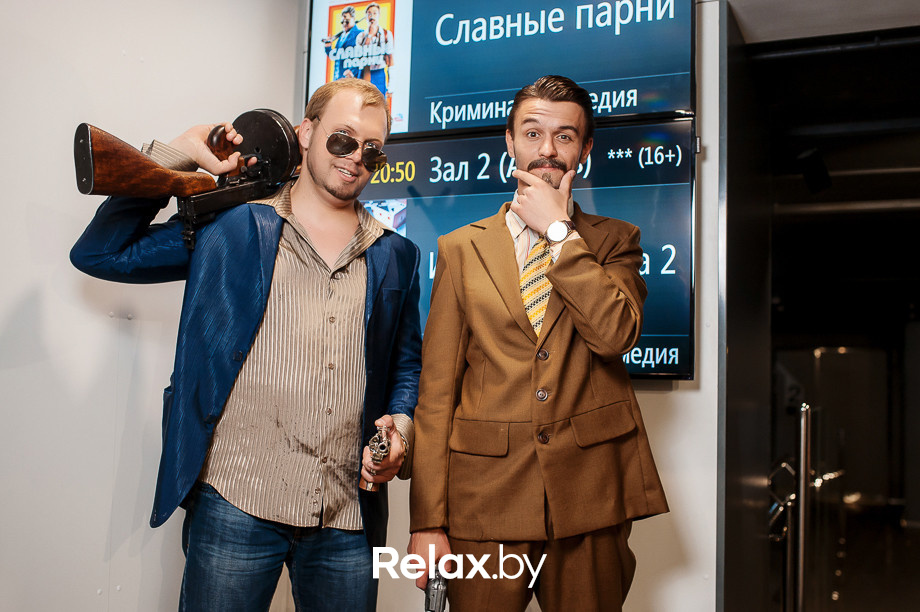 Превью-показ «Славных парней», фото № 42