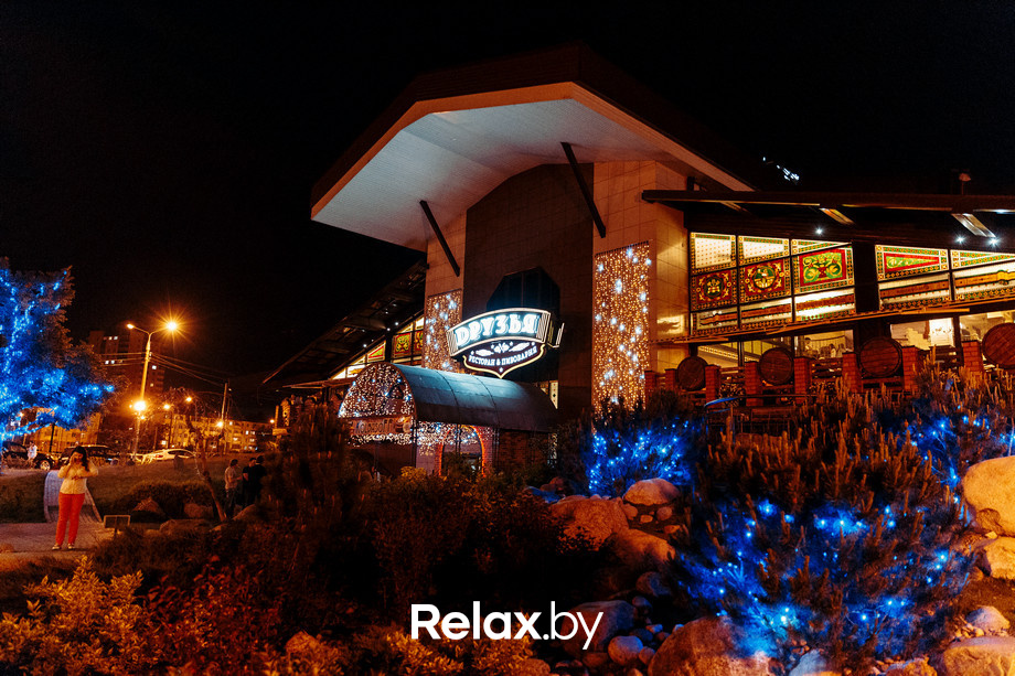 Большая футбольная вечеринка, фото № 109