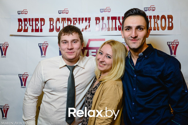 Seven: День встречи выпускников, фото № 41