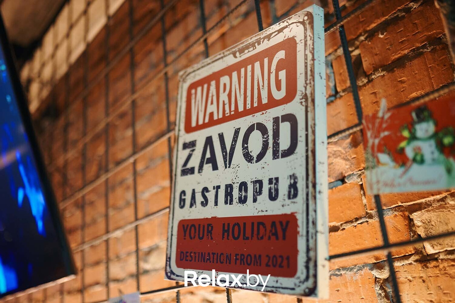 Saturday party, фото № 41