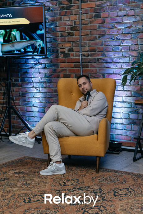 Бизнес-разборы и нетворкинг от бизнес-клуба LevelUp, фото № 39