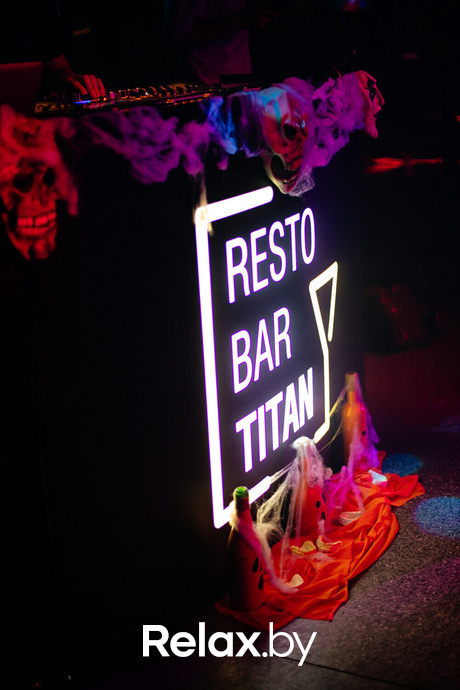 Halloween Party, фото № 22