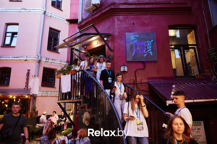 Бархоппинг GREENLINE FRESH INFUSION, фото № 46