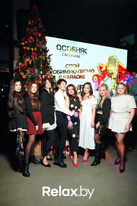 Friday party, фото № 78