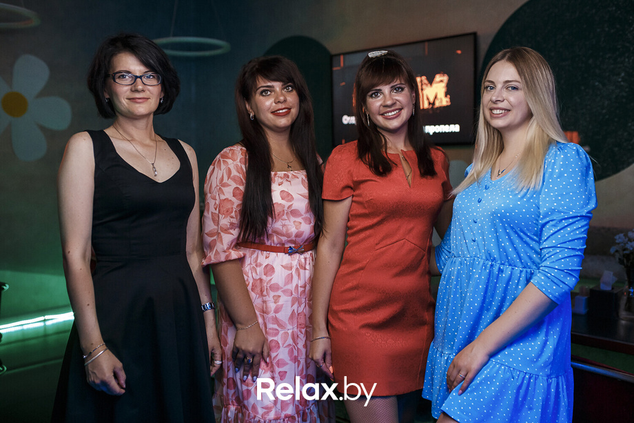 Kupala Party, фото № 11