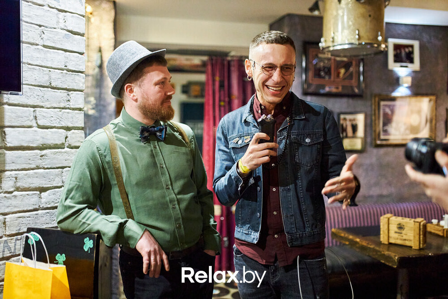 Tullamore St.Patrick's Day, фото № 27