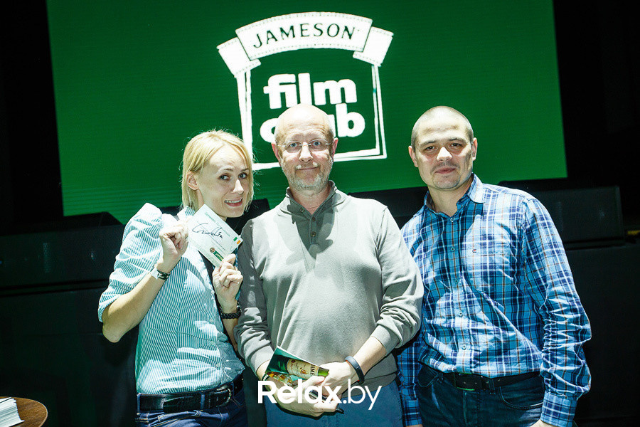 Кинопоказ Jameson Film Club с Гоблином, фото № 121