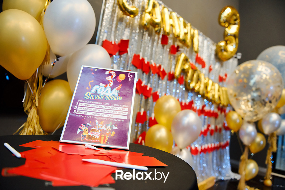 Silver Screen Cinemas празднует День Рождения, фото № 3