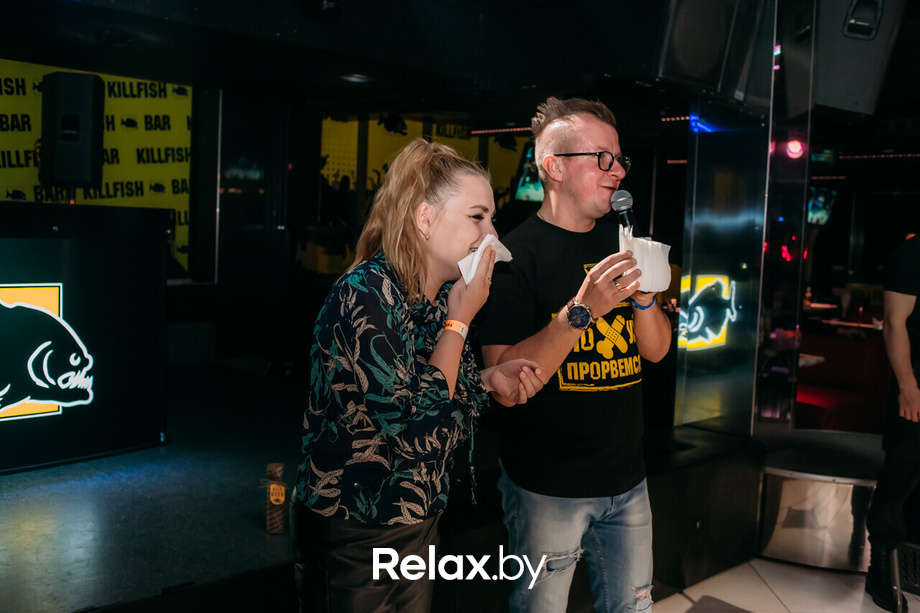 Champagne day party, фото № 44