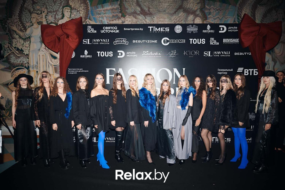 Fashion Fabrique 2.0 (часть 8), фото № 131