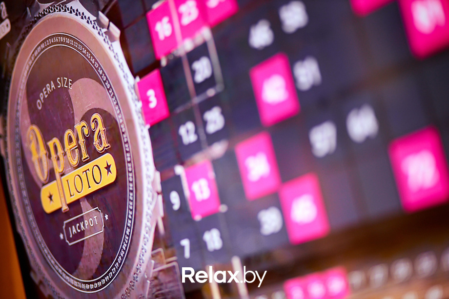 Opera Loto, фото № 71