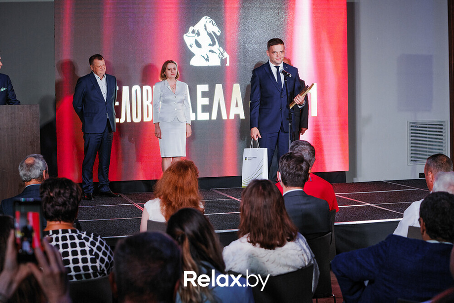 Церемония награждения «Человек Дела — 2021», фото № 196