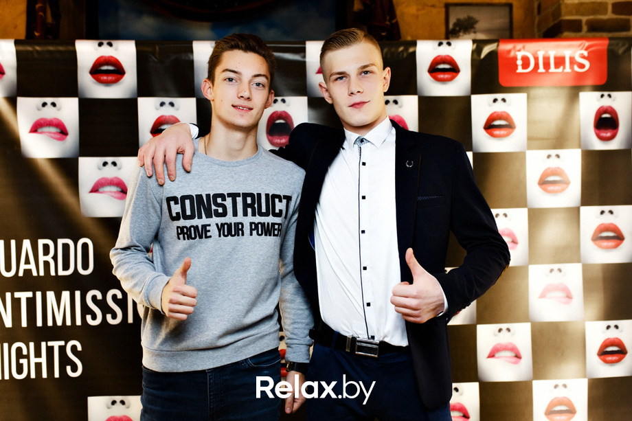 Guardo Intimission Nights, фото № 30