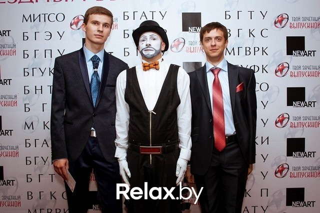 «Выпускной ВУЗов г.Минска», фото № 37