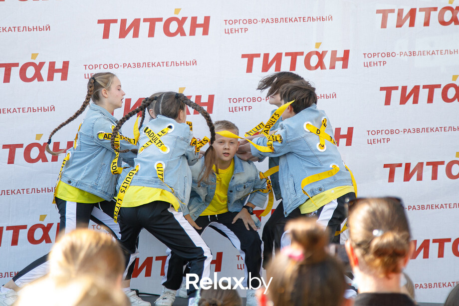 Kids City Fest, фото № 83