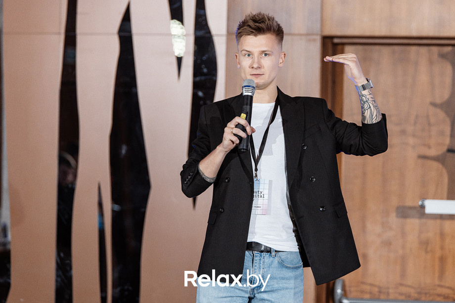 Конференция Beauty Digital Day, фото № 92