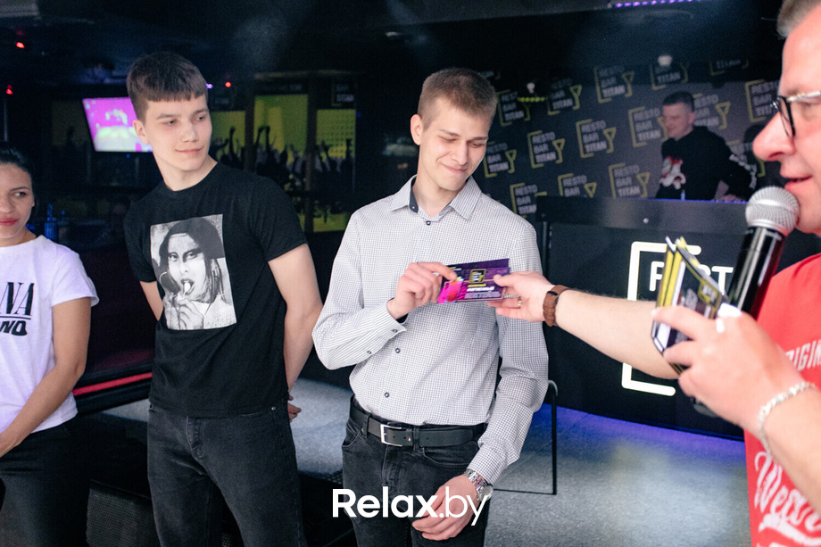 FM party, фото № 47