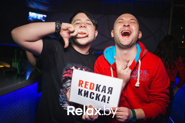 R.E.D., фото № 38