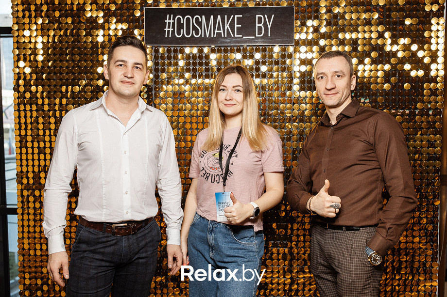 Конференция Beauty Digital Day, фото № 40