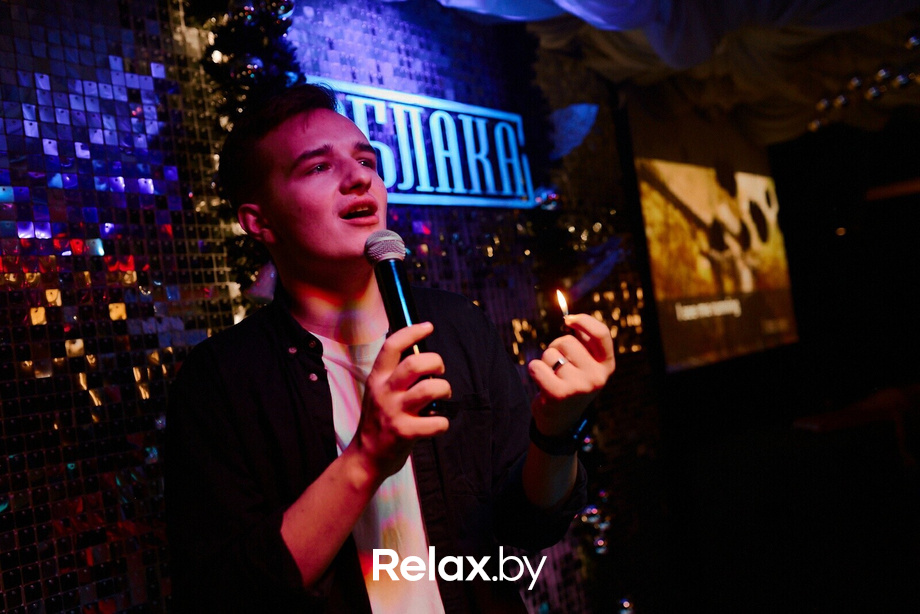 Суббота в Облаках, фото № 42